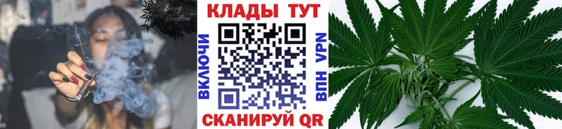 Магазины продажи наркотиков Иркутск Alpha PVP  Каннабис  Метамфетамин  ГАШ  COCAIN  Меф мяу мяу 