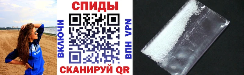 Amphetamine 97% Иркутск