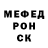 Метадон мёд DEDZHEK Kanal