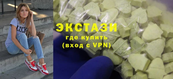 крисы Алексин