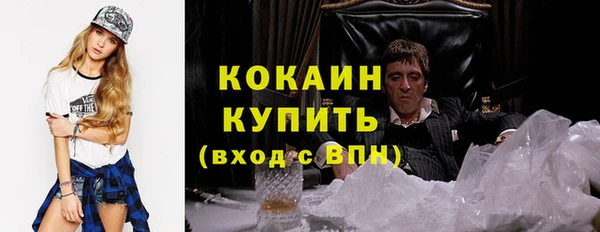героин Мегион