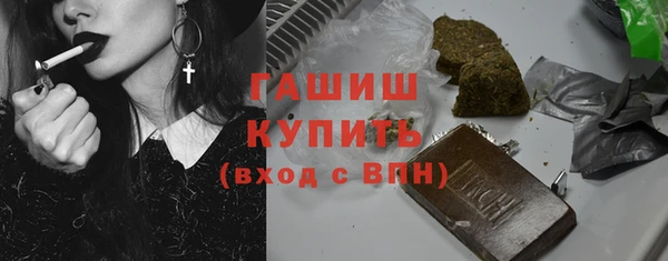 ALPHA PVP Алзамай