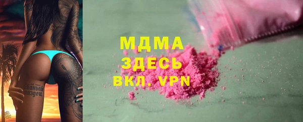 героин Медвежьегорск