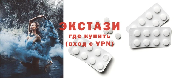 PSILOCYBIN Медногорск