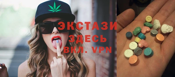 крисы Алексин