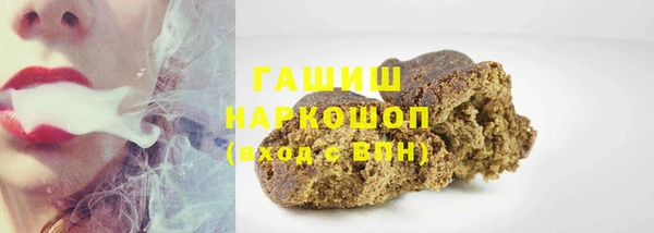 ALPHA PVP Алзамай