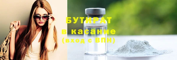 крисы Алексин