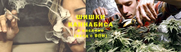 амфетамин Алексеевка