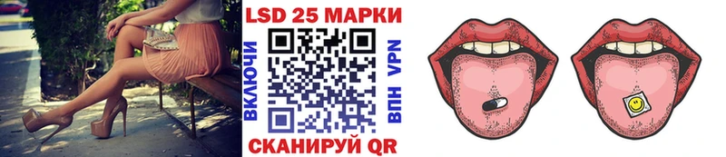 Марки N-bome 1,8мг  OMG ССЫЛКА  Иркутск 