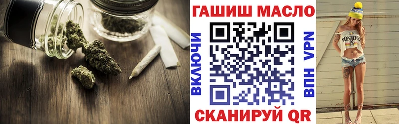 Дистиллят ТГК вейп с тгк  Иркутск 